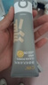 C咖雙管洗面奶80g氨基酸控油潔面乳去黑頭角質(zhì)可卸妝卸防曬男女 曬單實(shí)拍圖