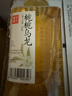 果子熟了 【武林外傳聯(lián)名款】無(wú)糖茶 混合三口味 茶飲料 0能量 500ML*15瓶 曬單實(shí)拍圖