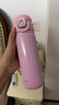 悠家良品（UPSTYLE） 保溫杯女高顏值學(xué)生水杯便攜316不銹鋼杯子女情人節(jié)禮物送女友 杏茶米【收貨快/雙飲】520ml 曬單實(shí)拍圖