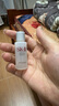 SK-II光子小燈泡美白淡斑精華液50ml化妝品sk2護(hù)膚品套裝skii生日禮物 曬單實(shí)拍圖