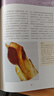 新華書店直營正版 筋膜它是什么何以重要第2版  (美) 大衛(wèi)·萊森達著 基礎醫(yī)學 養(yǎng)生 運動健身類圖書籍 北京科學技術(shù)出版社 曬單實拍圖