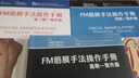 宮崎駿漫畫全套 吉卜力官方簡體中文版 經(jīng)典力作中文版 漫畫官方動(dòng)畫電影 磨鐵 風(fēng)之谷 哈爾的移動(dòng)城堡 龍貓 千與千尋 天空之城 崖上的波妞 【全10冊】宮崎駿漫畫書+借物少女艾莉緹+風(fēng)之谷 曬單實(shí)拍圖