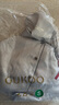 果殼（Gukoo）睡衣女春秋HelloKitty聯(lián)名新款冰絲睡衣女家居服套裝 淺灰女套 S  曬單實拍圖