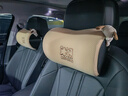 米湯（rice soup）汽車(chē)頭枕車(chē)用靠枕腰墊車(chē)載老司機專(zhuān)用靠墊靠背護頸枕奧迪寶馬通用 曬單實(shí)拍圖