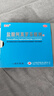 楚甲鹽酸阿莫羅芬搽劑1.5ml*2國藥準(zhǔn)字治療灰指甲專用藥灰指甲正品真菌感染皮膚用藥抑菌液阿莫羅芬搽劑正品旗艦店 曬單實(shí)拍圖