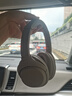 索尼（SONY） WH-1000XM4 頭戴式無線耳機 藍牙降噪耳機 網課游戲適用耳麥禮物送男女友學生 鉑金銀 曬單實拍圖