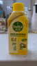 滴露（Dettol）洗衣機清洗劑250ml*6瓶金裝版檸檬滾筒洗衣機清潔劑強力除垢除菌 曬單實拍圖