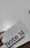 小米 REDMI Note14 5G 國(guó)家補(bǔ)貼 金剛品質(zhì) 5110mAh大電量 大光圈超感相機(jī) 8GB+128GB 幻影青 紅米手機(jī) 曬單實(shí)拍圖