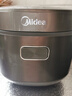 美的（Midea）電飯煲0涂層316L母嬰級(jí)不銹鋼2L易清潔家用1-2人低糖瀝米飯迷你電飯鍋微壓以舊換新AFB2022LS 曬單實(shí)拍圖