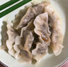 必品閣王水餃玉米豬肉味1375g 55只 家庭量販裝 早餐夜宵速凍餃子 曬單實拍圖