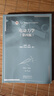 電動力學(xué)（第四版） 郭碩鴻原著，黃迺本 李志兵 林瓊桂修訂 高等教育出版社 高等學(xué)校物理學(xué)各專業(yè)教材 曬單實拍圖