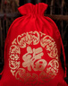 零號公館紅色福袋包空袋糖果袋抽繩束口袋布袋子收納袋 中號13*18cm（20個(gè)裝） 曬單實(shí)拍圖