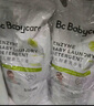 babycare嬰兒洗衣液無(wú)酒精寶寶專(zhuān)用兒童新生兒酵素去污除菌清潔劑（4.3L） 曬單實(shí)拍圖