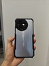 訊迪【鏡頭全包】適用紅米k80至尊版手機(jī)殼小米redmi k80至尊保護(hù)套氣囊防摔360°旋轉(zhuǎn)磁吸支架保護(hù)殼 適配紅米K80至尊版【黑·鐳射紋款】 曬單實(shí)拍圖