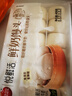 思念大師精研牛奶饅頭450g18個(gè) 包子饅頭早餐半成品食品早點(diǎn) 曬單實(shí)拍圖