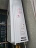 萬家樂室外燃氣熱水器RW3【國補立減15%】變頻伺服恒溫室外安裝電熱防凍IPX5防水室內控制室外排放天然氣 16L 抗風防水室外機 曬單實拍圖