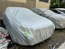 御山河牛津布汽車(chē)車(chē)衣車(chē)罩加厚防曬防雨遮陽(yáng)隔熱通用四季全罩車(chē)外套防塵 【銀灰色】牛津布七防車(chē)衣罩+贈(zèng)送車(chē)衣收納袋 雙層特厚款【防暴曬抗大風(fēng)防雪凍-抵御惡劣天氣】 曬單實(shí)拍圖