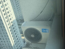 美的（Midea）空調(diào)風(fēng)尊二代 新一級(jí)能效 變頻冷暖 新一代舒適空調(diào) 壁掛式掛機(jī) 家電國(guó)家政府補(bǔ)貼20%空調(diào) 大1.5匹 一級(jí)能效 【雙排】35MXC1ⅡPro 曬單實(shí)拍圖