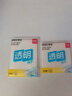 得力（deli）50張透明便簽紙便利貼 76*101mm便簽本N次貼記事貼辦公用品 BT466 曬單實拍圖
