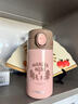 虎牌（TIGER）香港直郵316不銹鋼保溫杯女生高顏值迷你水杯學(xué)生小巧便攜隨行杯 粉色280ml 曬單實(shí)拍圖