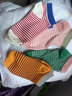 佰姿緣條紋襪子女純棉短襪春秋多巴胺2025新款夏季薄款短筒防滑防臭船襪 4色各一 均碼 【免費試穿一雙】 曬單實(shí)拍圖