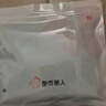 都市麗人秋季新品內(nèi)褲女純棉7A抗菌全棉襠透氣收腹提臀無痕中腰女士三角褲 粉色+米白+綠色+杏色+藍(lán)色 XL 曬單實(shí)拍圖