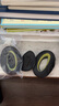 科沃適用BOSE QC35/25/15耳機套罩替換保護套博士QuietComfort 35系列頭戴式耳機海綿套耳套耳罩-黑色 曬單實拍圖