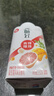 伊利【李現(xiàn)推薦】 暢輕低溫酸奶生牛乳西柚芒果青稞爆珠250g*4酸牛奶 曬單實(shí)拍圖