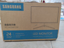 三潢SANGUANG 24英寸2K180Hz高刷電競小鋼炮240Hz顯示器2k電競娛樂游戲超薄高色域臺(tái)式電腦屏幕IPS曲面 24英寸/直面【1K高清+120Hz髙刷】高色域 曬單實(shí)拍圖