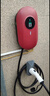 驢充充新能源電動汽車充電樁通用7kW交流充電家商用運營1ZA7-6咨詢客服 領取補貼/合作加盟/投資建站 1ZA7-8壁掛 曬單實拍圖