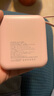 凸格新款【頂配50000M丨3C認證】支持超級快充充電寶大容量便攜移動(dòng)電源適用于小米蘋(píng)果20000毫安 玫瑰金【純進(jìn)口芯片+自帶線(xiàn)】超級快充 20000M【小巧隨行丨可上飛機】 曬單實(shí)拍圖