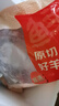 鮮京采 新西蘭原切去骨羊后腿肉4斤 燒烤燉煮食材 羊肉 京東自有品牌 曬單實(shí)拍圖