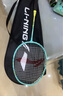李寧（LI-NING）羽毛球拍雷霆KIDS PLAY兒童入門球拍超輕羽拍珍珠白/橙色 已穿線 曬單實(shí)拍圖