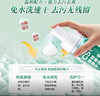 康思嘉慕斯洗護清潔劑小白鞋清洗套裝多功能球鞋去污去黃養(yǎng)護毛刷干洗 曬單實拍圖