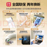 REIOENS【正品】蘋果數(shù)據(jù)線充電器線快充線USB電源線iPhone15 /16/13 14 12 11 XS XR 7 X 8P 【官配正品】蘋果6-14Lighting1米快充線 曬單實拍圖