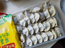 灣仔碼頭韭菜豬肉水餃1320g66只早餐食品速食半成品面點(diǎn)生鮮速凍餃子 曬單實(shí)拍圖