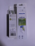 飛利浦（PHILIPS） 電動(dòng)牙刷頭適用HX9360HX9350HX9340HX6730HX9172 鉆石亮白型HX6073 白色迷你型 3支 曬單實(shí)拍圖