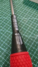 VESSEL威威 No.220球形手柄螺絲刀 葫蘆柄十字帶磁螺絲批改錐 PH2X200mm 曬單實拍圖