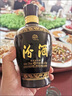 汾酒 藍(lán)汾 清香型白酒 53度475ml*2瓶 (53度仿藍(lán)瓷)禮盒裝  曬單實(shí)拍圖