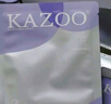 KAZOO凍干眼膜貼眼袋提拉緊致抗皺淡化黑眼圈細紋眼貼緊眼周補水保濕 曬單實拍圖