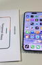 綠聯(lián)適用蘋(píng)果16ProMax鋼化膜iPhone16ProMax手機(jī)膜高清全屏覆蓋不擋邊防指紋防摔超薄無(wú)塵倉(cāng)秒貼保護(hù)膜 曬單實(shí)拍圖