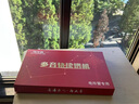 指北者指北者讀譜機(jī)電子讀譜器智能譜臺(tái)電吹管伴奏動(dòng)態(tài)譜XP500Pro max 曬單實(shí)拍圖