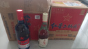紅星二鍋頭 藍(lán)瓶綿柔8 純糧清香型名酒  特產(chǎn)禮品 節(jié)日送禮 53度 750mL 6瓶 整箱裝 曬單實(shí)拍圖