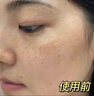 白里透紅老牌子韻牌美膚亮白祛斑霜1號2號早晚霜套裝法國配方淡化色斑雀斑 曬單實拍圖