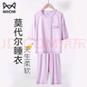 貓人兒童睡衣莫代爾女童七分袖套裝夏季中大童家居服 丁香紫  160  曬單實(shí)拍圖