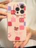 圣圖朗新款17AI按鍵全包iphone16pro手機(jī)殼蘋果15p液態(tài)硅膠13高級(jí)感14promax卡通11軟植絨12可愛(ài)女款全包 愛(ài)心格子熊【砂粉色】液態(tài)16以上AI按鍵全包  iPhone 16 p 曬單實(shí)拍圖