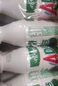 娃哈哈 AD鈣奶 含乳飲料 220g*24瓶 整箱裝 兒童回憶 曬單實(shí)拍圖