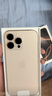 Apple/蘋果 iPhone 16 Pro Max（A3297）256GB 沙漠色鈦金屬 支持移動聯(lián)通電信5G 雙卡雙待手機 曬單實拍圖