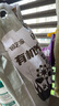 虹越園藝家通用營(yíng)養土 養花通用有機土花土養花種菜通用配方土 【特惠裝】通用型（12升/包） 曬單實(shí)拍圖