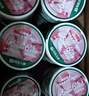 網(wǎng)易嚴(yán)選貓濕糧零食濃湯大口肉罐頭雞肉+三文魚 85g*24罐 曬單實(shí)拍圖